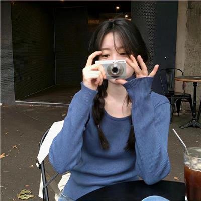 钢铁新娘