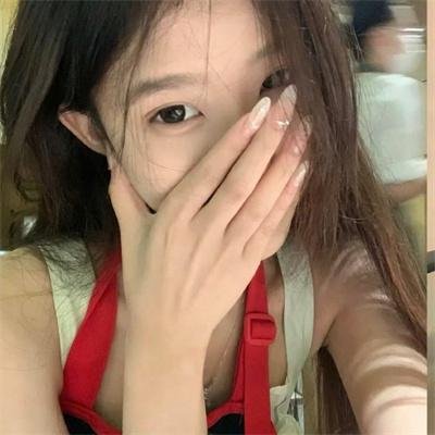 雾人